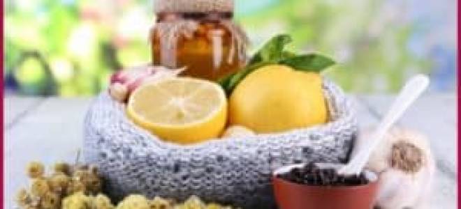Народные средства при мерцательной аритмии