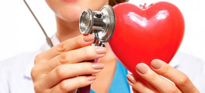 Как лечить сердечную недостаточность